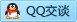 QQ在线咨询2603280346